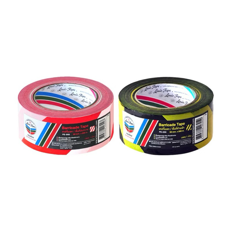 เทปกั้นเขต “Louis Tape” (50 มม.x 200 ม.)