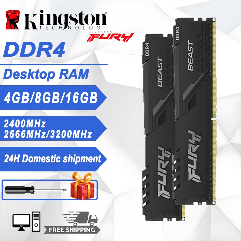 Kingston FURY BEAST RAM DDR4 4GB 8GB 16GB 2Rx8 แรม 2400MHz 2666MHz 3200MHz DIMM memory for PC Gaming RAM