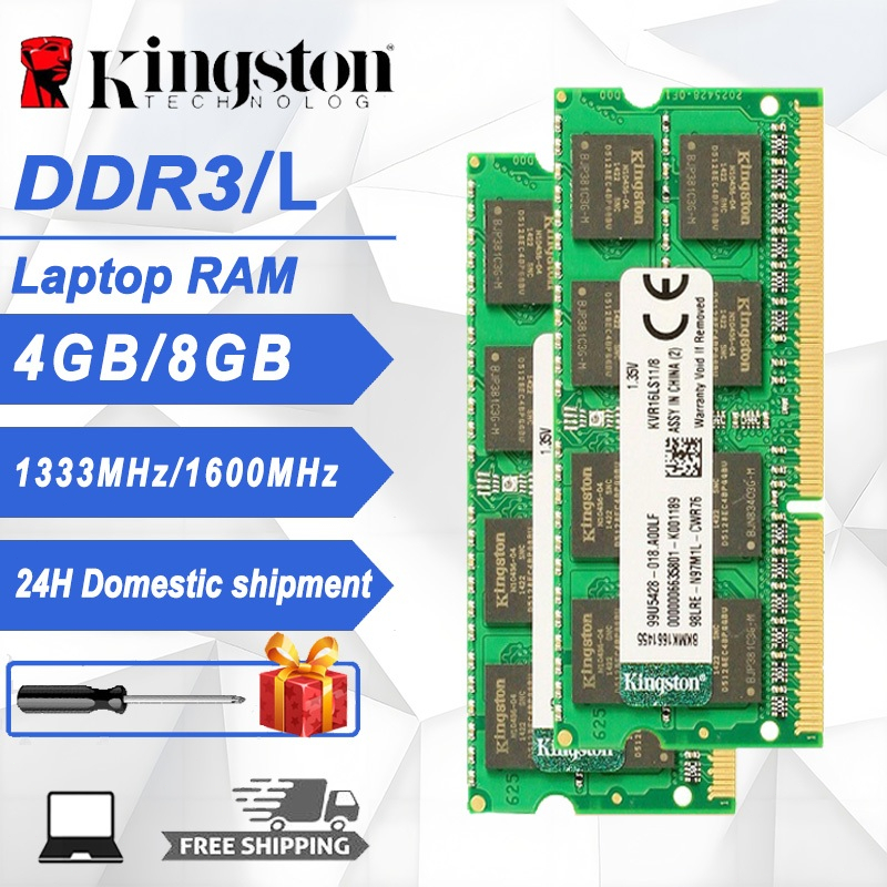 Kingston RAM DDR3 DDR3L 4GB 8GB 1333MHz 1600MHz PC3/L-10600 PC3/L-12800 แรม SODIMM memory for Laptop