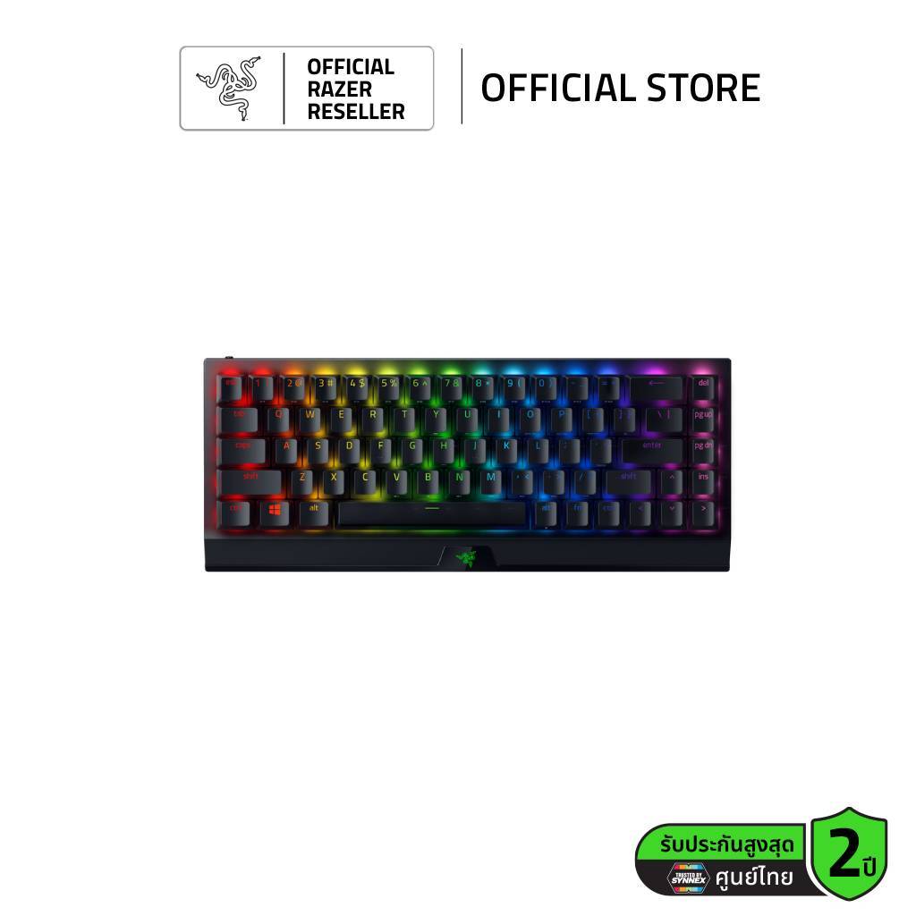 Razer BlackWidow V3 Mini HyperSpeed (คีย์บอร์ดเกมมิ่ง) (คีย์ Eng)