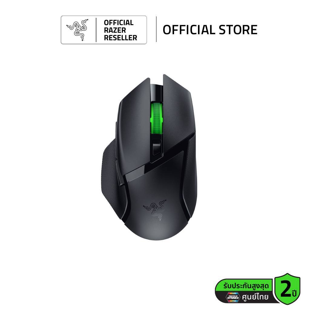 Razer Basilisk V3 X HyperSpeed -  เมาส์เกมมิ่งไร้สาย ความเร็วสูง ระบบ Hyperspeed 2.4 GHz / Bluetooth