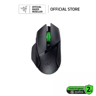 Razer Basilisk V3 X HyperSpeed - เมาส์เกมมิ่งไร้สาย ความเร็วสูง ระบบ Hyperspeed 2.4 GHz / Bluetooth