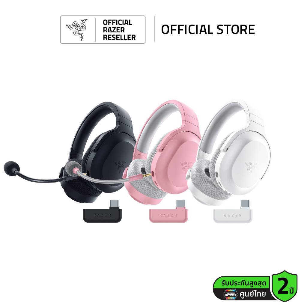 Razer Barracuda X Wireless Multi-platform Gaming and Mobile Headset (หูฟังเกมมิ่ง)