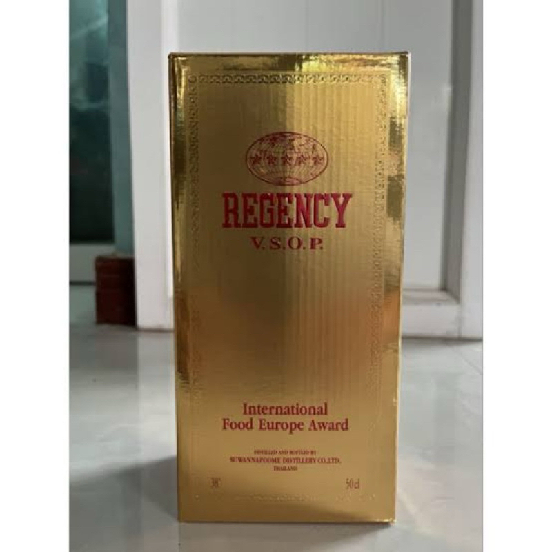 กล่องเหล้ากลม รีเจนซี่ Regency box ใหม่เอี่ยม ใช้แต่งร้านอาหาร แต่งบ้านได้