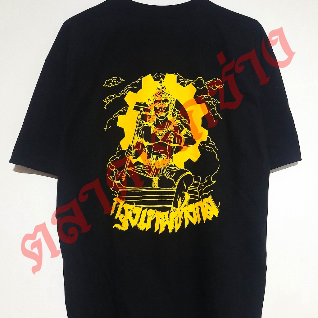 เสื้อยืด กรุงเทพช่างกล พระวิษณุกรรม กทช เสื้อสกรีน (อก 40-42')