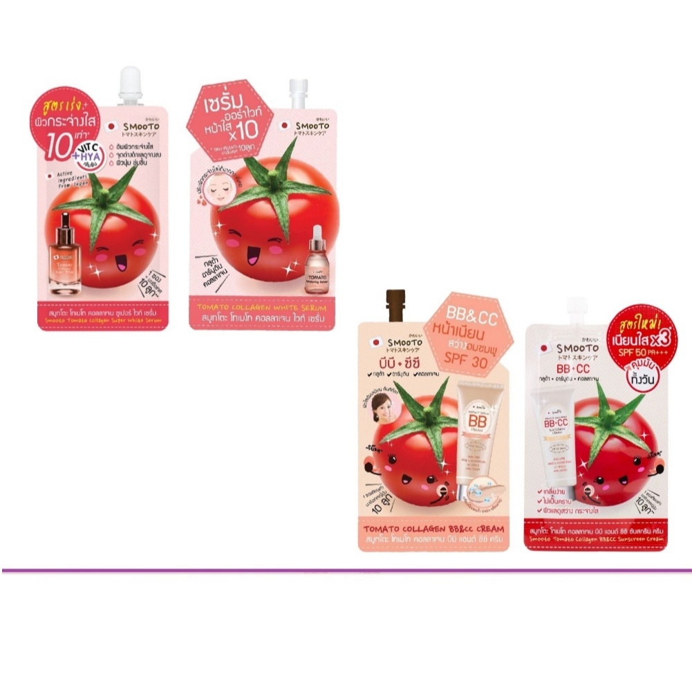 (แท้) Smooto Tomato Collagen white Serum สมูทโตะ มะเขือเทศ