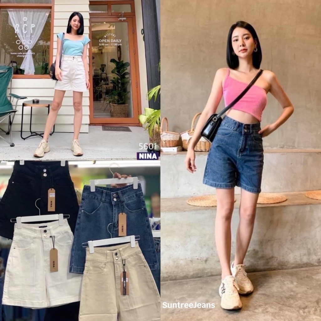 SuntreeJeans กางเกงยีนส์ขาสั้นสามส่วน เอวสูงผ้ายืดเก็บเอว เก็บสะโพก เนื้อผ้าดีสุดๆ