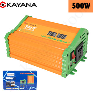KAYANA ของแท้ เครื่องแปลงไฟ Modified Wave Inverter 12V 500W …