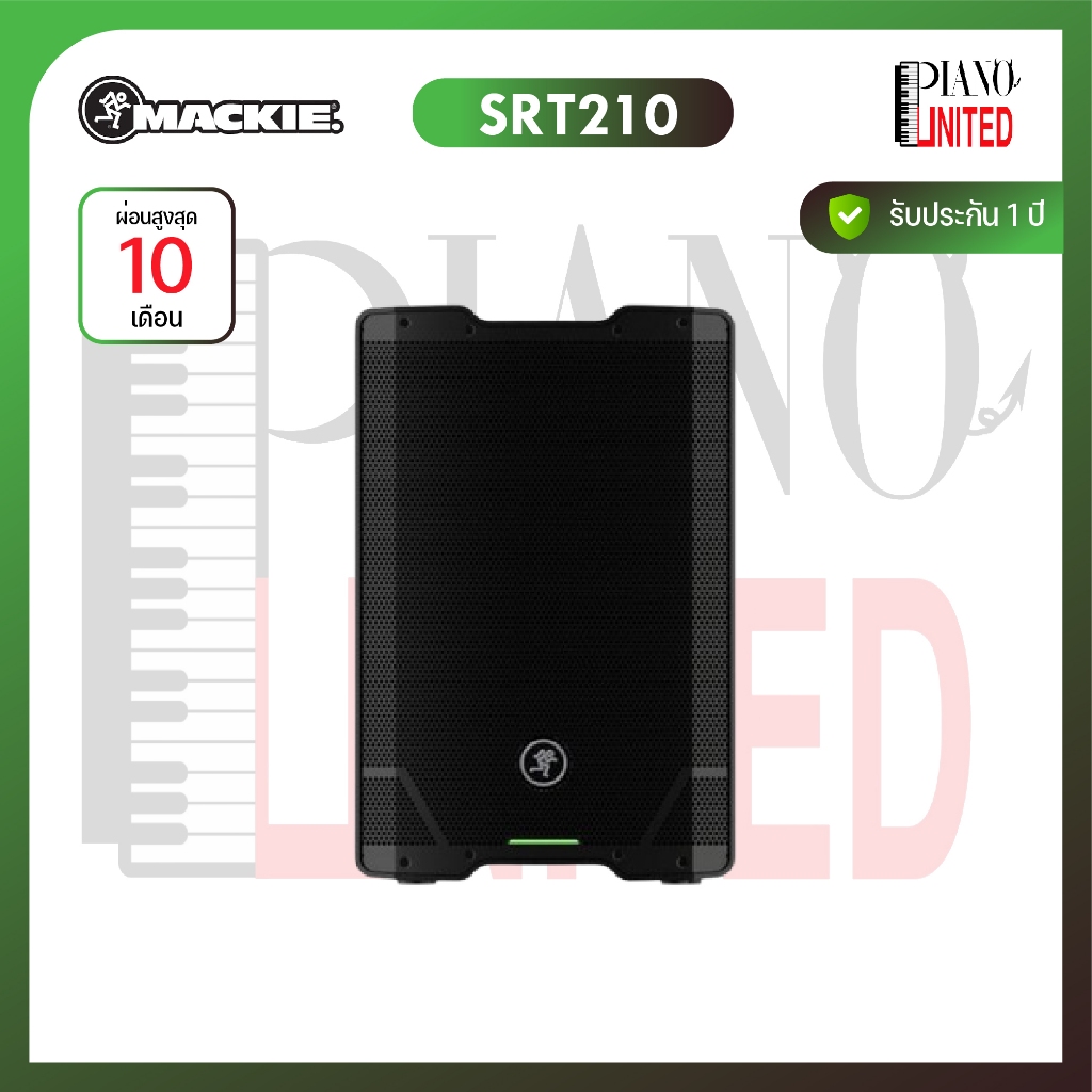 Mackie SRT210 ลำโพงมอนิเตอร์ Studio Monitor ของแท้100%✅ประกันศูนย์ไทย⚙️