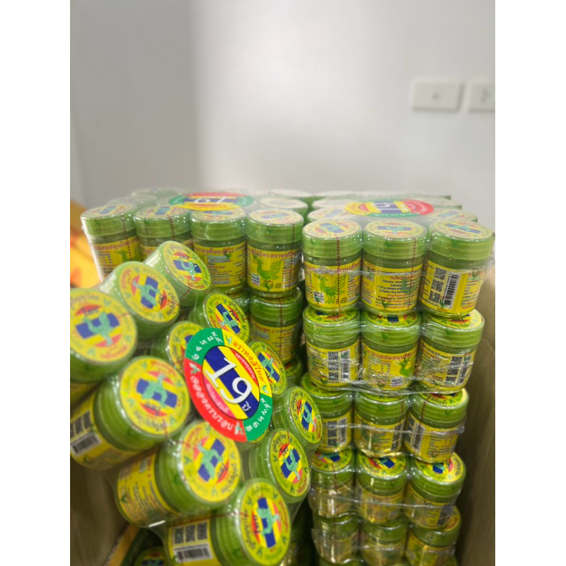 ยาดมสมุนไพร ตราหงส์ไทย ( 1แพ็ค12 กระปุก ) ขนาด40กรัม