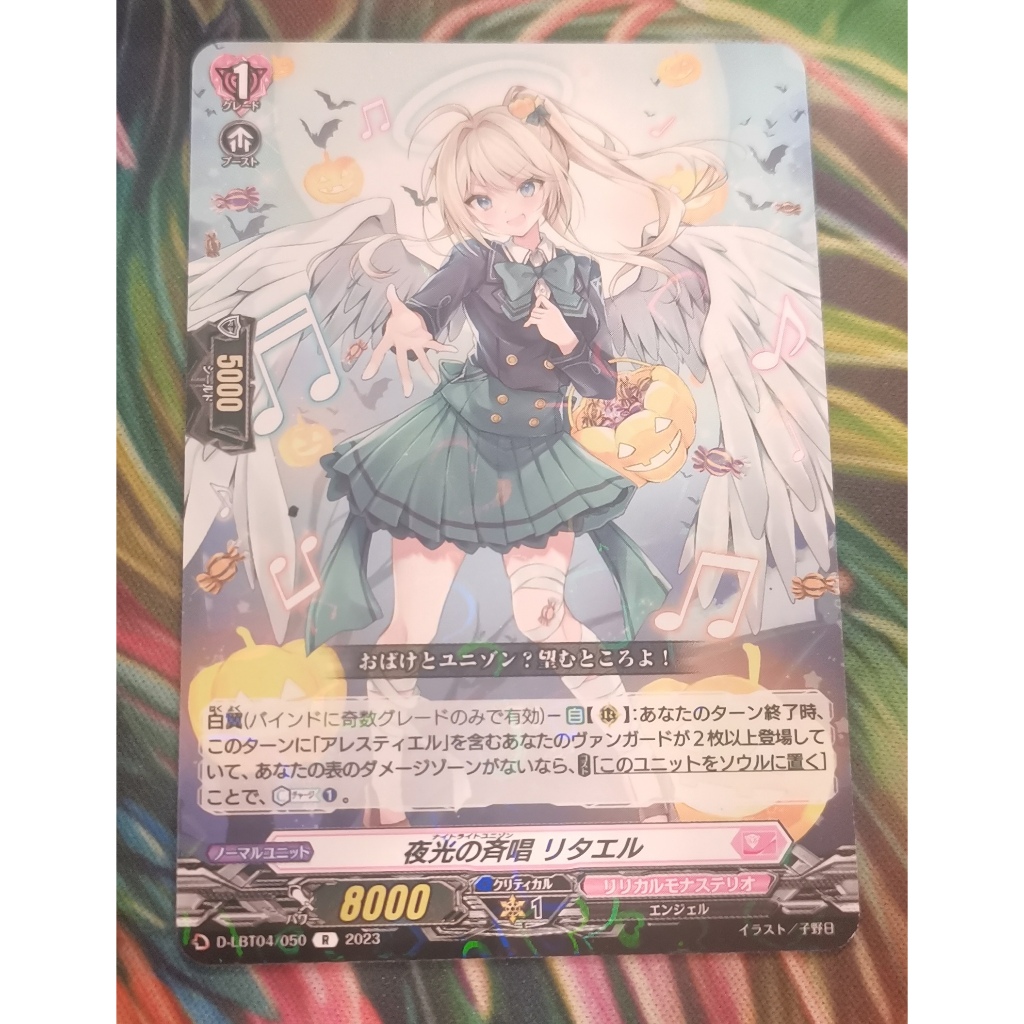 D-LBT04​/050การ์ดไม่ฟอย