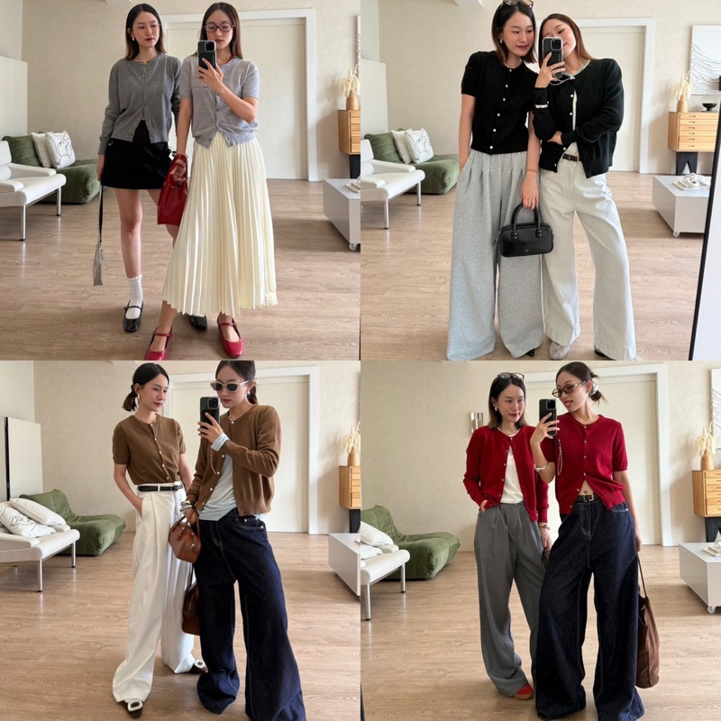 knockknock | SHORT —- LONG SLEEVE CARDIGAN