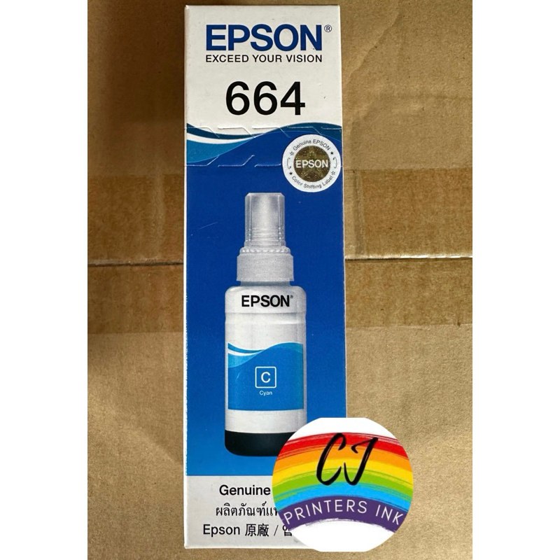 หมึกเติมของแท้ Epson รุ่น 664 T664 L100 L120 L200 L210 L220 L360 L365 L565 L1300 ราคา ถูกที่สุด ดีลบีเคเค แกลเลอรีภาพที่ 3