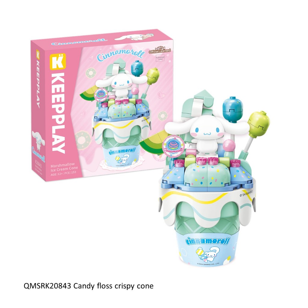 Keeppley (คีปเพลย์) บริคตัวต่อ Sanrio - Cinnamoroll Candy floss crispy coneรหัส QMSRK20843