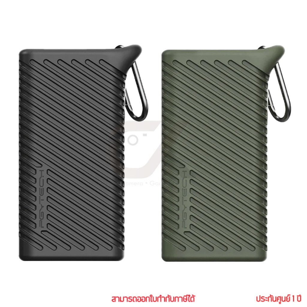 PGYTECH CFexpress CreateMate Type A/SD, Type B/SD Card Reader Case การ์ดรีดเดอร์ by ckonline