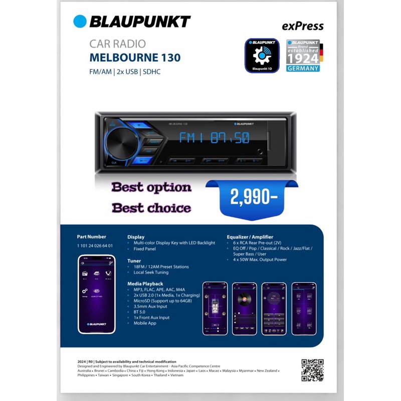 BLAUPUNKT CAR RADIO MELBOURNE 130