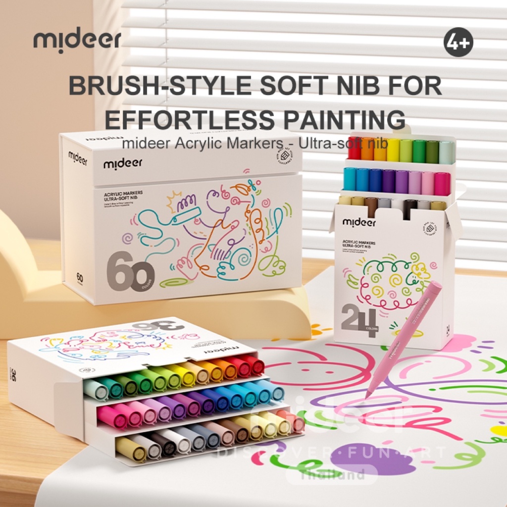 Mideer Acrylic Markers Ultra-Soft Nib ปากกาเมจิกสีอะคริลิค