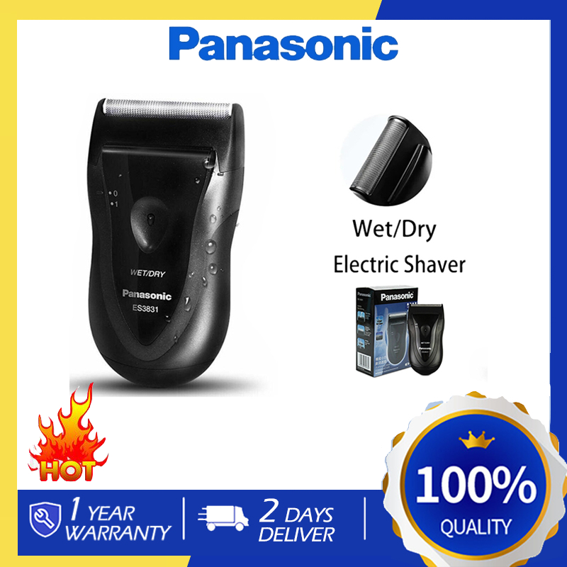 Panasonic เครื่องโกนหนวดไฟฟ้า ES3831เครื่องโกนหนวดแบบพกพาแบบเปียกและแห้ง พกพาสะดวก ซักได้ทั้งตัว