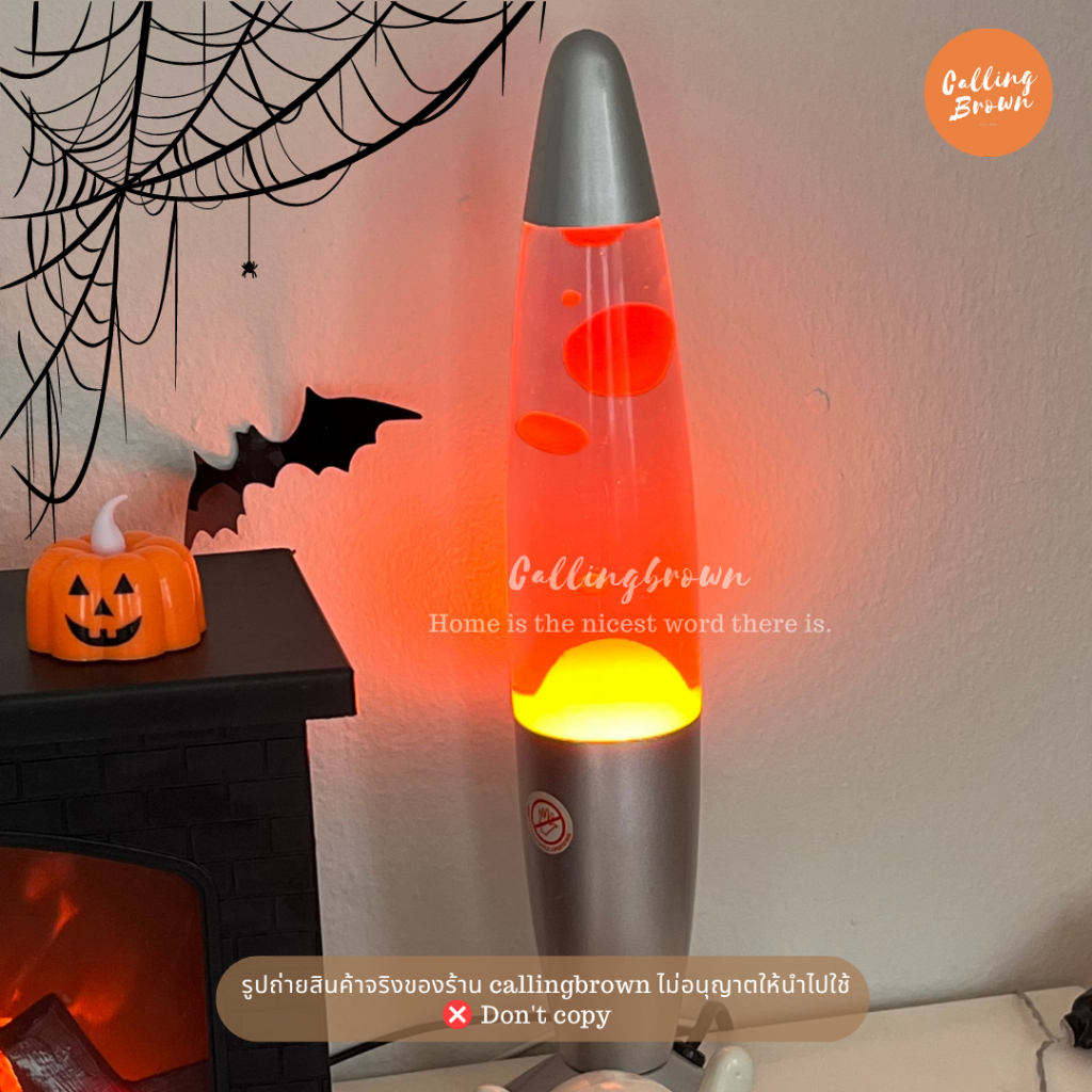 ซื้อ callingbrown [🌋พร้อมส่ง🌋]  Lava lamp โคมไฟ ลาวา โคมไฟเดอะซิม