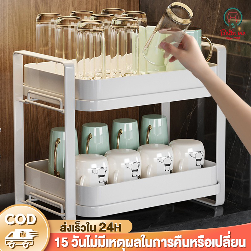 BV ที่วางแก้ว 2/3ชั้น ชั้นคว่ำแก้วสแตนเลส พร้อมถาดระบายน้ำ ถาดวางแก้ว ชั้นวางของในครัว ที่คว่ำแก้วเหล็ก สวยงาม 【COD】