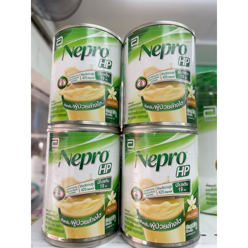 Nepro hp วานิลลา ท๊อฟฟี่ 237ml. นมผู้ป่วยล้างไต