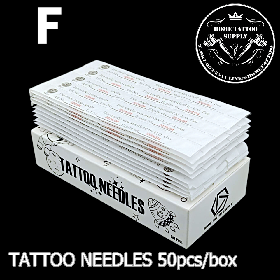 ตลับก้าน เข็มก้าน สีเงา ตลับหมึกแถวเดียว รหัสF ใส่เครื่องแทททู Tattoo Needle เบอร์ 7-9 บรรจุ50ชิ้น