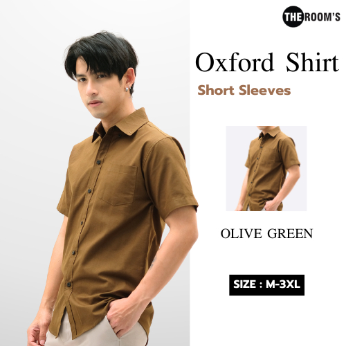 THE ROOM'S - เดอะรูม เสื้อเชิ้ต คอปก สีขี้ม้า Oxford แขนสั้น รีดง่าย ใส่สบาย