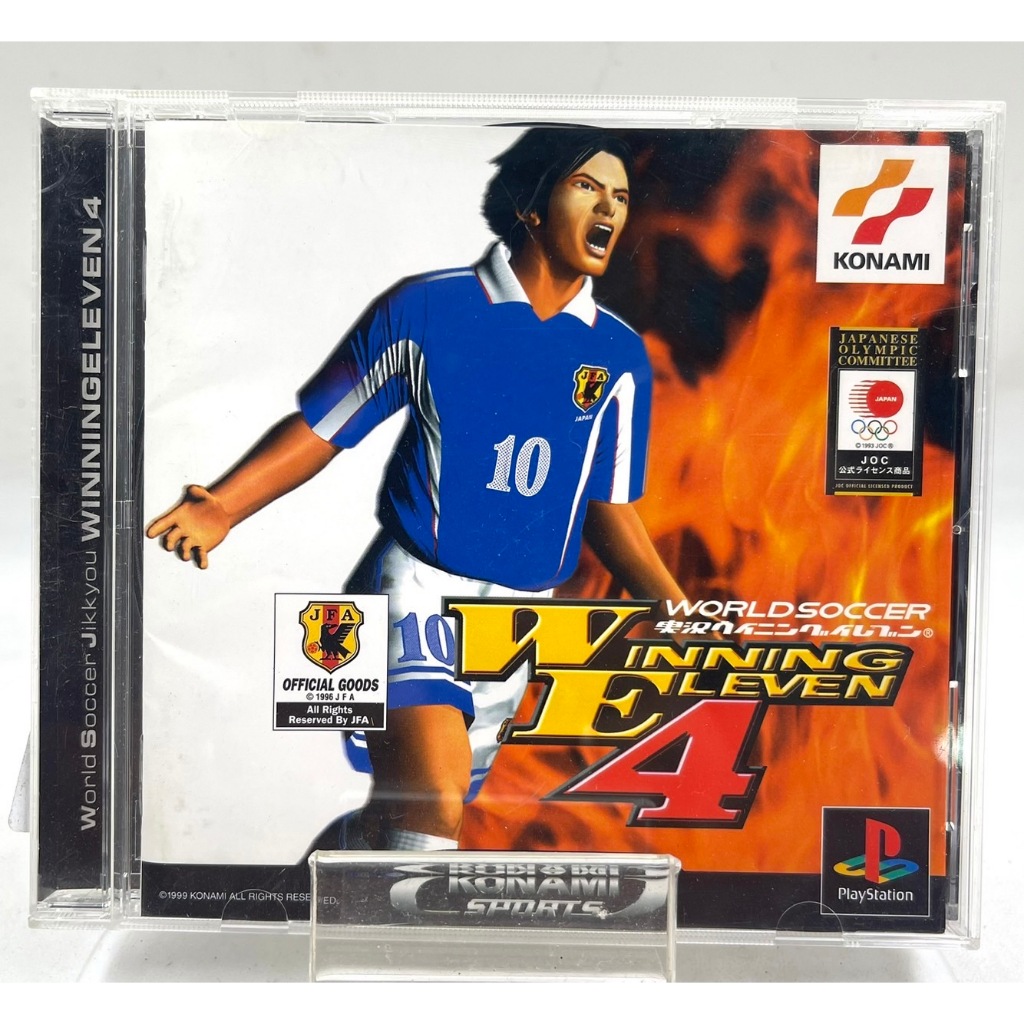 World Soccer Jikkyou Winning Eleven 4 (No Spinecard)(Jp) (Ps1)