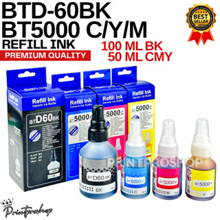 แท้100% Brother หมึก (มีกล่อง)BT-D60BK,เติมหมึก BT5000C/M/Y …