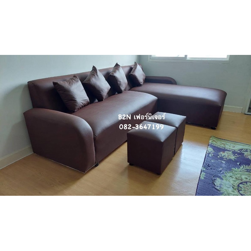 ส่งฟรี กทม โซฟา จัมโบ้ 2.60*1.70 ชำระเงินปลายทาง โครงสปริง (ผ่อนบัตรเครดิตได้) - รูปที่ 2