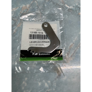 ขายึดแกนกาวานาตัวบนแท้ใหม่ รุ่นKR Victor Serpico แท้ใหม่มือ1…