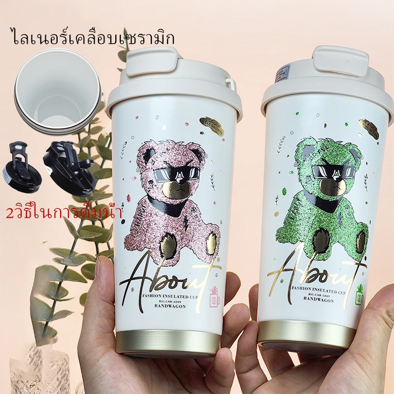 ใหม่ 316 ถ้วยกาแฟสแตนเลสมูลค่าสูงดื่มคู่กระติกน้ําร้อนถ้วยฟางขวดน้ําแบบพกพาขวดน้ําสแตนเลสซับเซรามิกถ้วยสแตนเลส 520ml