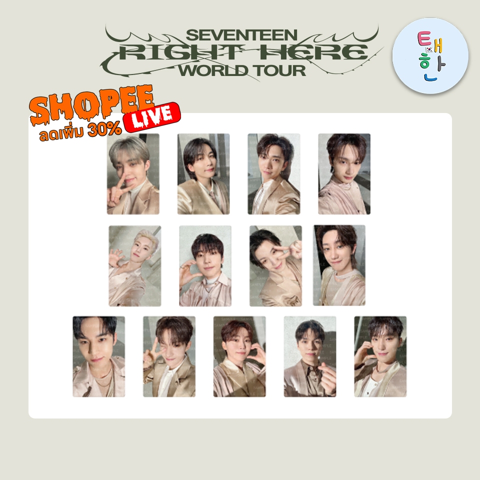 [SEVENTEEN] เฉพาะ PHOTOCARD SEVENTEEN RIGHT HERE Official Merch (PHOTOCARD Zip-Up Hoodie)