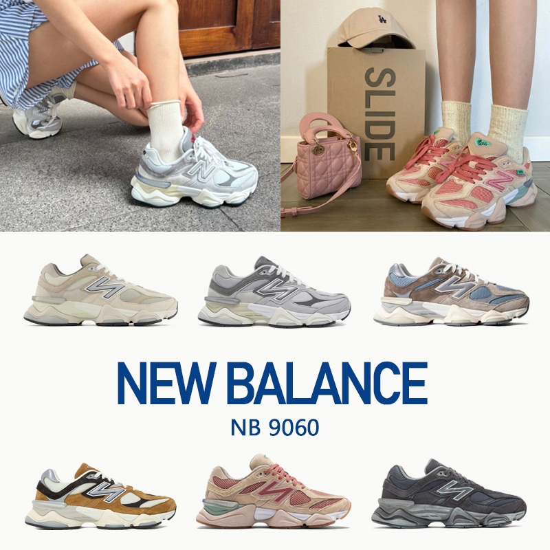 New Balance NB 9060 U9060MAC / U9060GRY / U9060MUS / U9060WOR / U9060JF1 / U9060SG【ของแท้ 💯 แนะนำ】