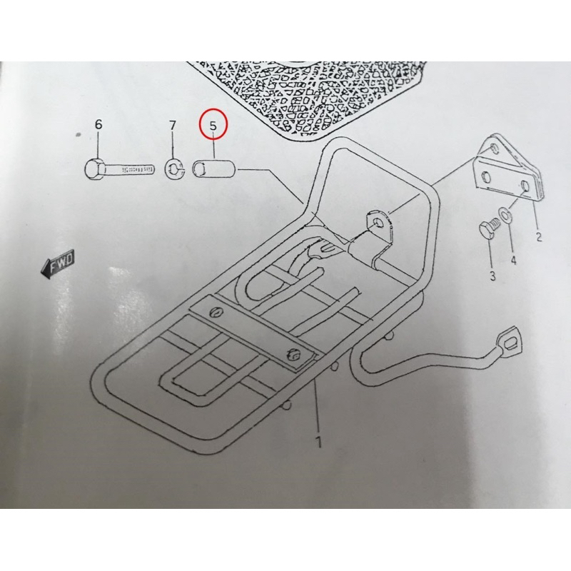 บูชลองตะกร้าหน้าRCแท้ใหม่