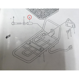 บูชลองตะกร้าหน้าRCแท้ใหม่