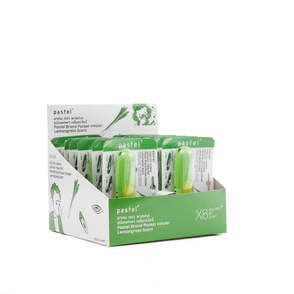 pastel pocket inhaler ยาดมชนิดพกพากลิ่นตะไคร้ (แบบกล่อง มี 12 ชิ้น)