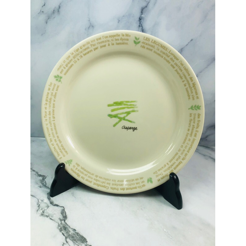 CORELLE : จานลายหน่อไม้ฝรั่ง 23x2ซม. MADE IN USA. (Sun2 : 3)