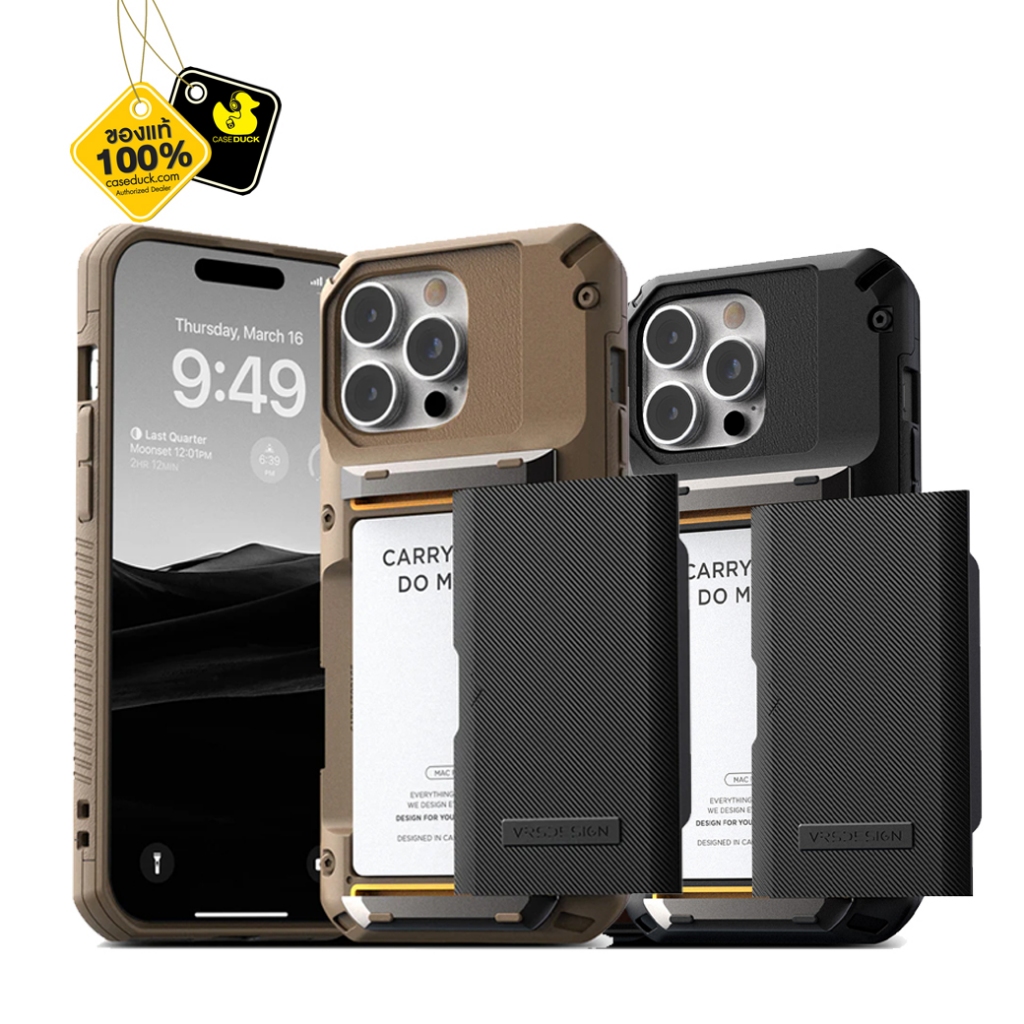 VRS Damda Glide Pro Case เคส iPhone 16 Pro Max