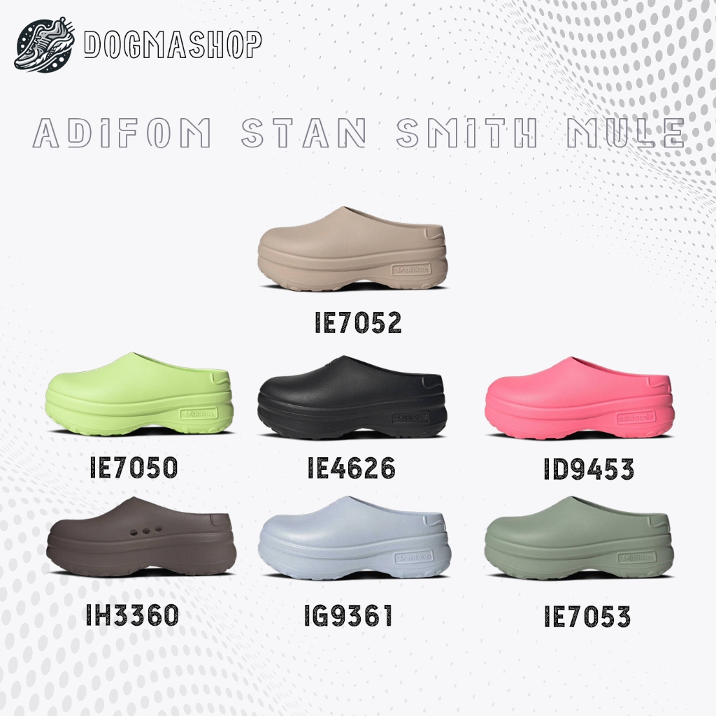 100% Authentic adidas originals AdiFOM Stan Smith Mule รองเท้าแตะ IE4626/IE7053 [ กันลื่นและทนต่อการสึกหรอ ]