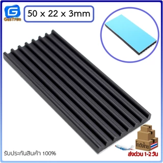 แผ่นระบายความร้อนพร้อมแผ่นกาว Mini Heatsink ซิลิโคนติดแผ่นระบายความร้อน