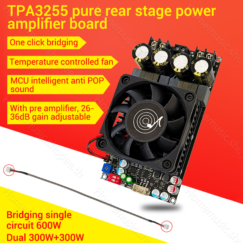 ZK 3002 แท้ 100% แอมป์ขับเบส TPA3255 300W*2 DC18-50v แอมป์แยกซับ แอมป์ขับซับ แอมป์จิ๋ว3002