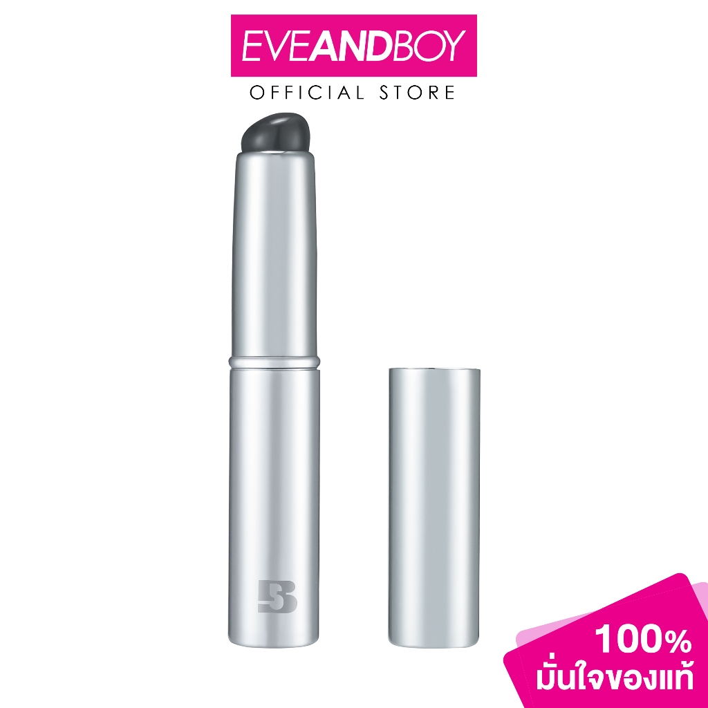 BRAYE - Fingertip Silicone Brush (1 PCS) เบรย์ ฟิงเกอร์ทิป ซิลิโคน บลัช