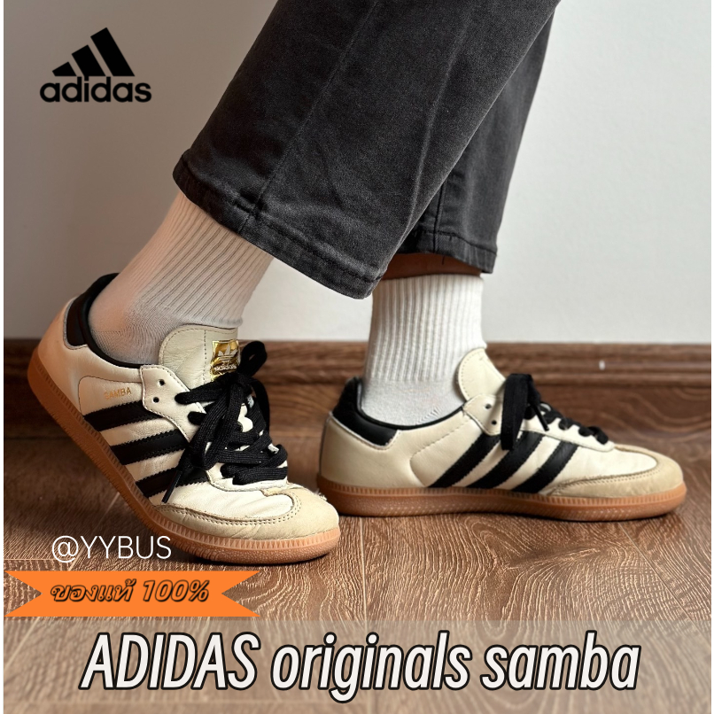 ｛ของแท้ 100%｝adidas originals Samba OG ID0478