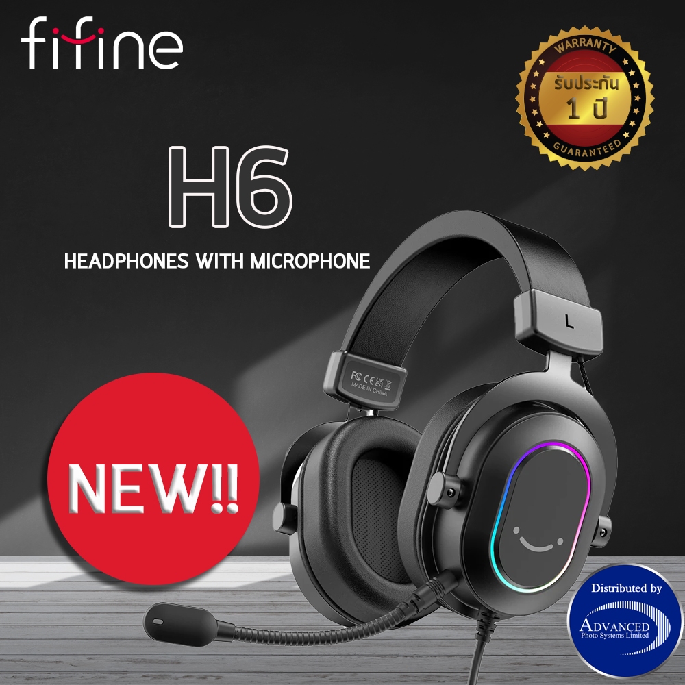 FIFINE หูฟัง H6 GAMING HEADSET FOR PC WIRED HEADPHONES WITH MICROPHONE (รับประกันสินค้า 1 ปี)