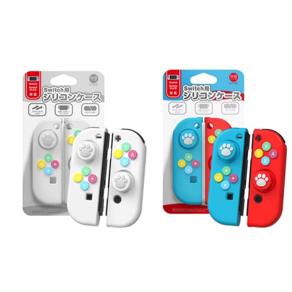 ซิลิโคนสีสันสดใส Iine ซิลิโคนจอยเกมคุณภาพคุ้มค่า คุ้มราคา Nintendo Switchv.1 v.2/oled ปุ่มครอบซิลิโคนJoycon