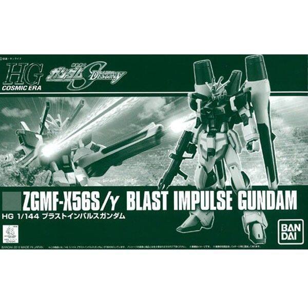 HG 1/144 Blast Impulse Gundam