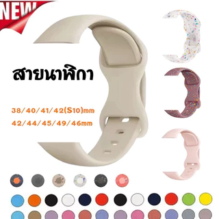 สายนาฬิกา สำหรับ smart watch 10 9 8 ultra7/6/5/4  ยาง ขนาด 45/49/44/41/46mm สาย iWatch สายสําหรับแอปเปิ้ลวอช T