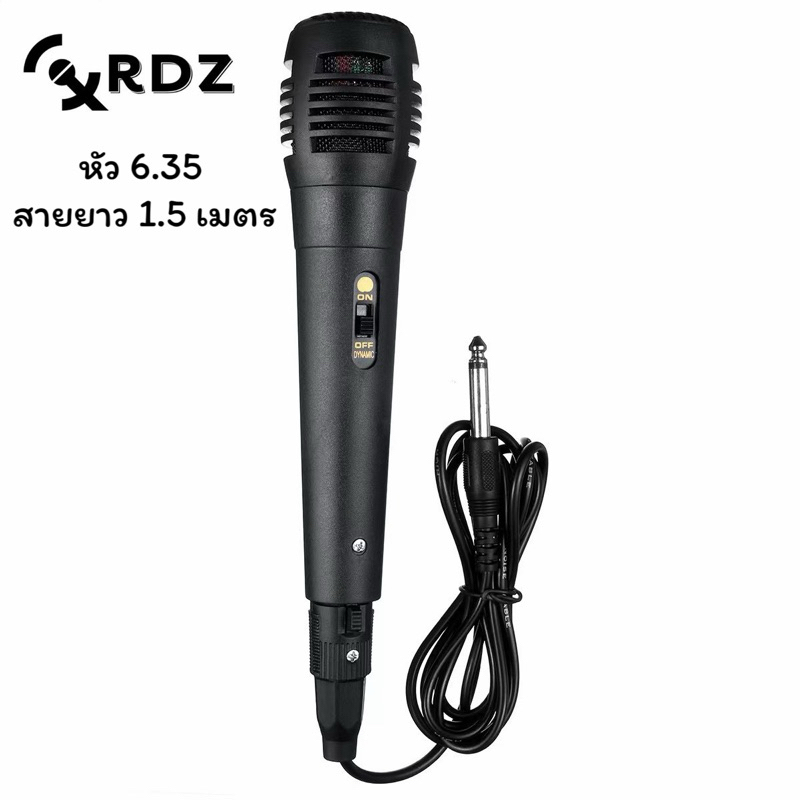 ไมศ์สำหรับตู้ช่วยสอน คาดหัว/ไมค์หนีบเสื้อ แจ็ค3.5 เสียบตู้ช่วยสอน ลำโพงพบพา