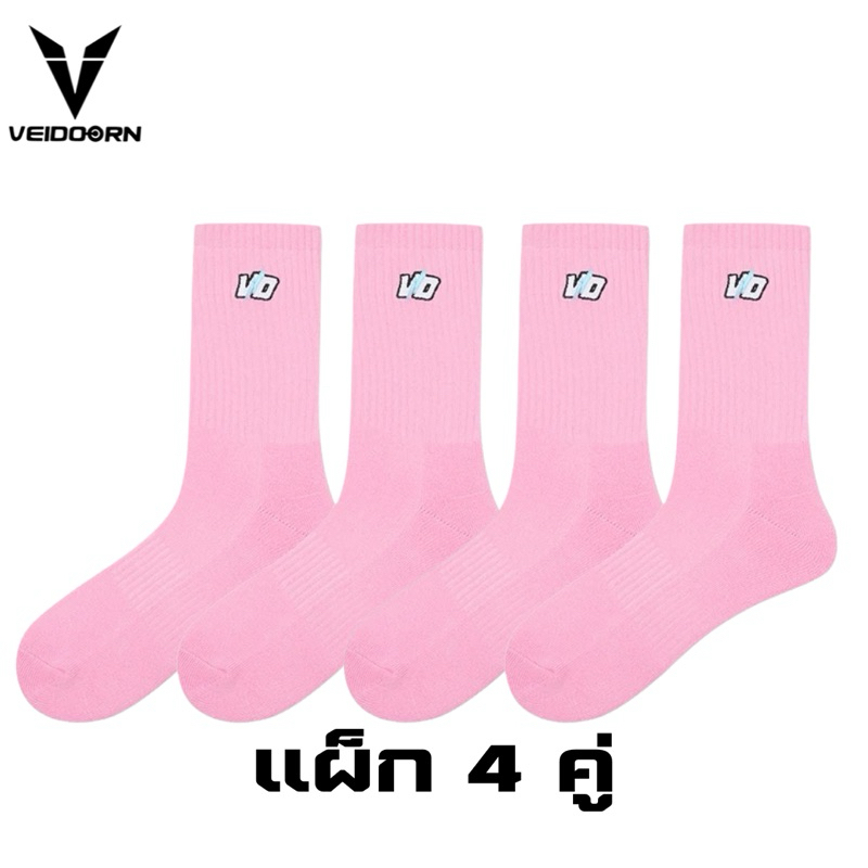 VEIDOORN ถุงเท้าสูงข้อเท้าสำหรับผู้ชาย ใช้ในการฝึกซ้อม ถุงเท้าแฟชั่น